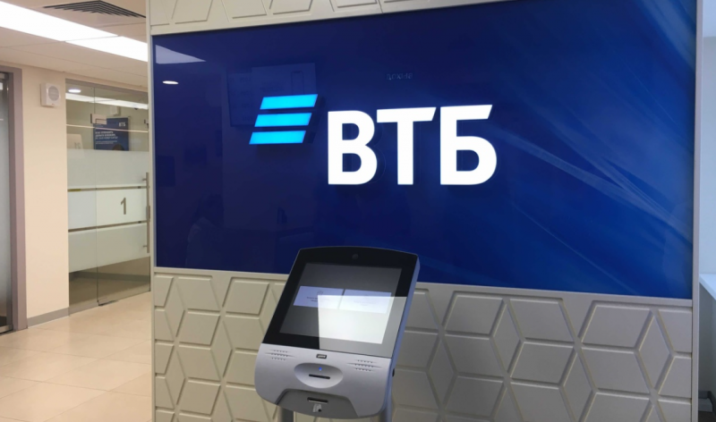 ВТБ и Visa запустили сервис оплаты взглядом