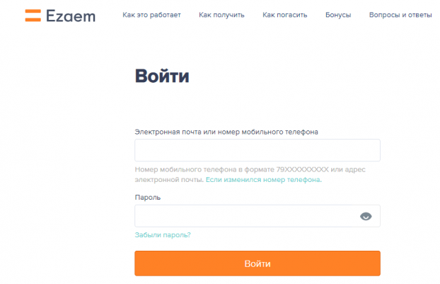 С какими МФО через время можно договориться о теле кредита?