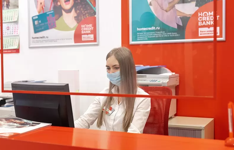 Хоум Банк начислит 10% кэшбэка вакцинированным Хоум Банк начислит 10% кэшбэка вакцинированным