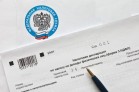 Как заполнить налоговую декларацию 3-НДФЛ