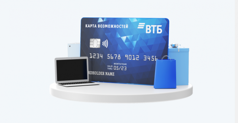 ВТБ увеличил льготный период по кредитке до 200 дней ВТБ увеличил льготный период по кредитке до 200 дней