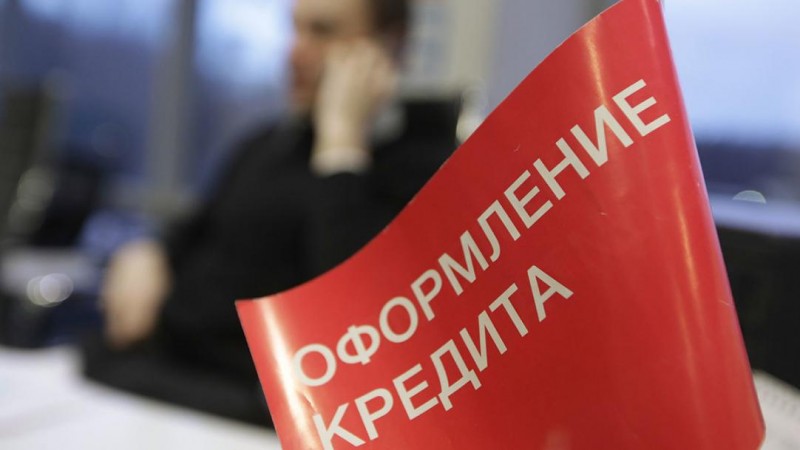 Спрос на кредиты в октябре 2021 вырос на 22% Спрос на кредиты в октябре 2021 вырос на 22%