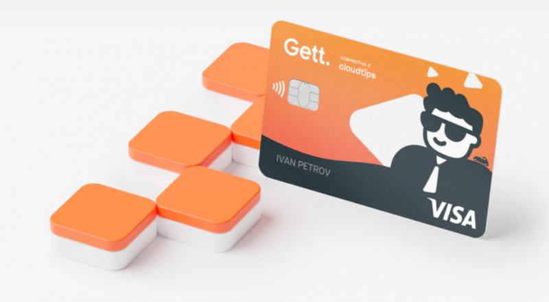 Т-Банк и Gett запустили карту для таксистов