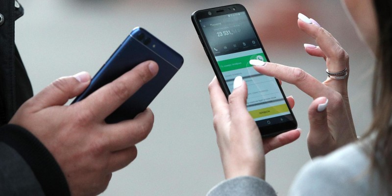 Райффайзенбанк запустил переводы для юрлиц через СБП Райффайзенбанк запустил переводы для юрлиц через СБП