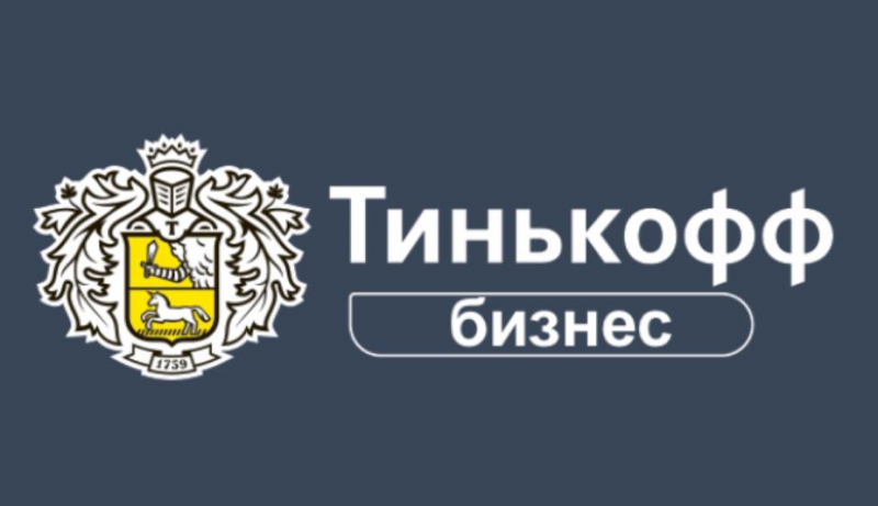 Т-Банк запустил выплаты самозанятым в любой банк Т-Банк запустил выплаты самозанятым в любой банк