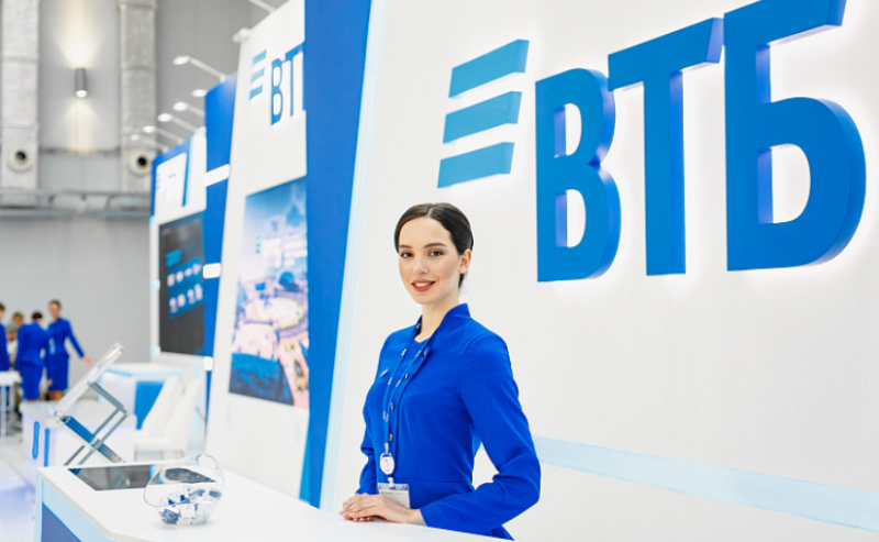 ВТБ запустил экспресс-доставку банковских продуктов ВТБ запустил экспресс-доставку банковских продуктов