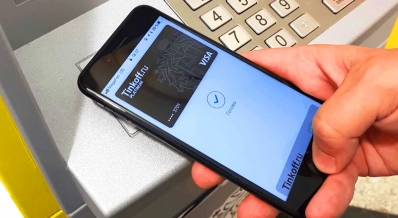 Т-Банк запустит платежный стикер T-Bank Pay