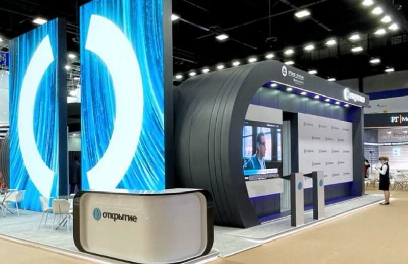 Банк Открытие будет продан ВТБ за 340 млрд рублей Банк Открытие будет продан ВТБ за 340 млрд рублей