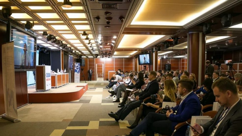 В Москве прошел MFO Russia Forum 2023