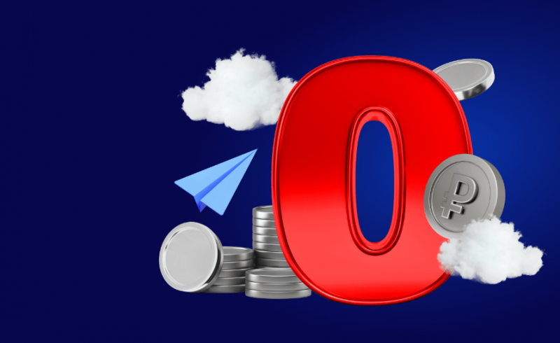 В приложении МТС Банк можно открыть счет для бизнеса