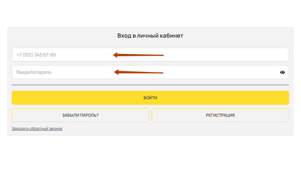 ЛотоМарт кз