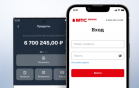 МТС Банк запустил онлайн регистрацию сделок с недвижимостью