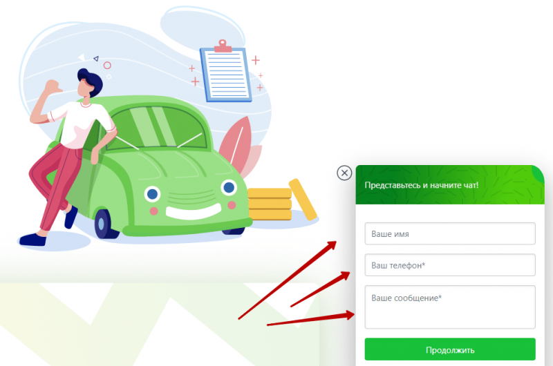 Дополнительные контакты службы поддержки Zigzag Money Дополнительные контакты службы поддержки Zigzag Money