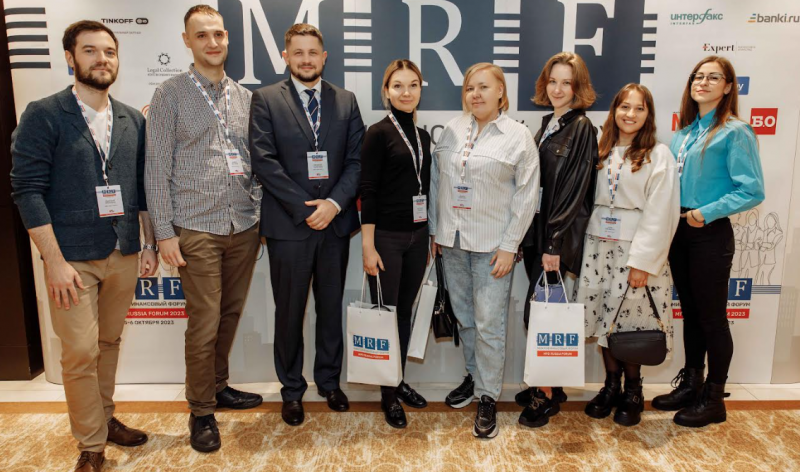 Эксперты Лайм-Займ выступили на форуме MRF Эксперты Лайм-Займ выступили на форуме MRF
