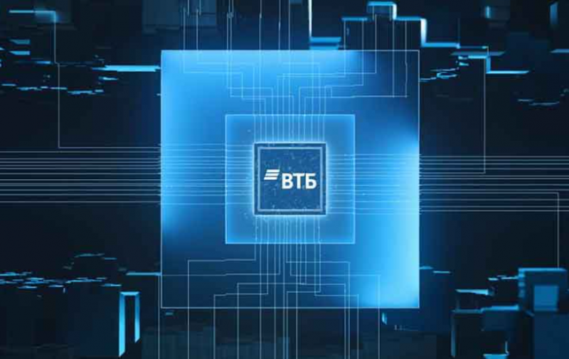 ВТБ привлек ИИ к оплате счетов клиентов ВТБ привлек ИИ к оплате счетов клиентов