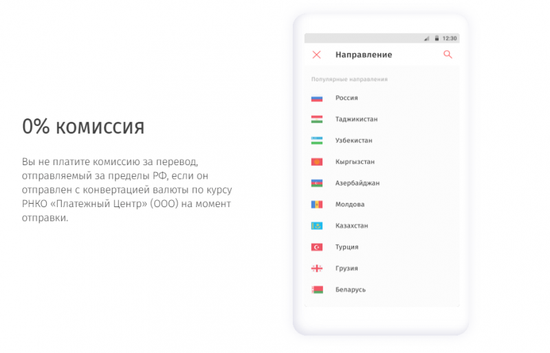 Оплата в салонах МТС, билайн, STIMUL, Kari Оплата в салонах МТС, билайн, STIMUL, Kari