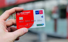 Карта Магнит вошла в ТОП продуктов с кэшбэком в супермаркетах