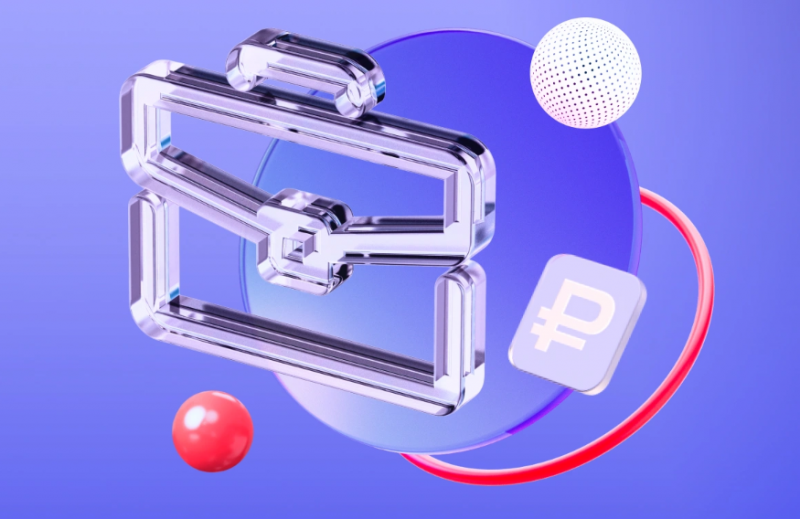МТС Инвестиции разыгрывают 500000 рублей МТС Инвестиции разыгрывают 500000 рублей