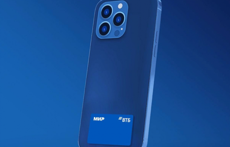 ВТБ запустил фамильные стикеры для платежей ВТБ запустил фамильные стикеры для платежей