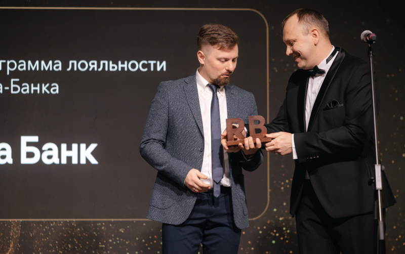 Альфа-Банк получил премию RB Digital Awards