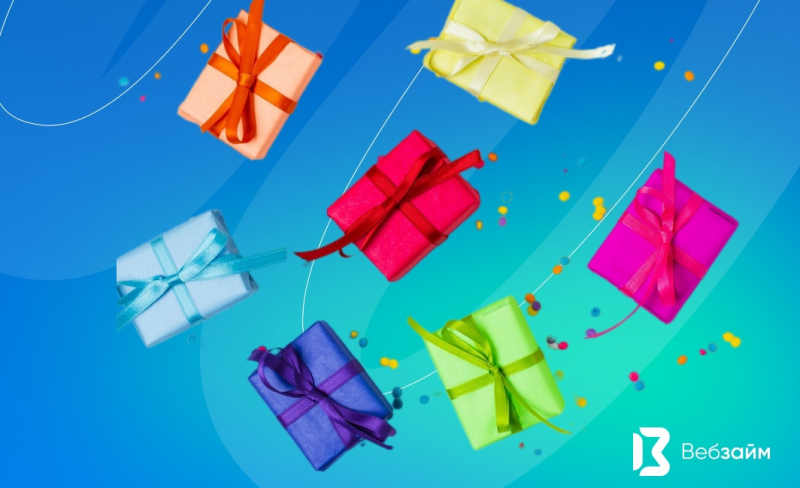 Веб-Займ начал работать с долгами разных кредиторов