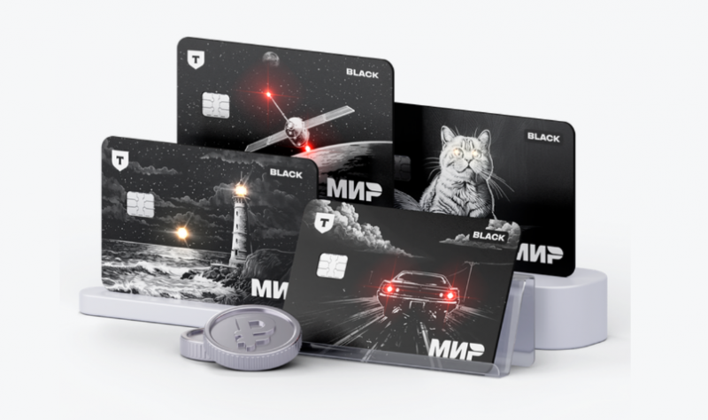 Т-Банк запускает карты Black со светодиодами Т-Банк запускает карты Black со светодиодами