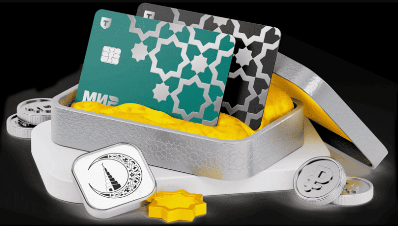 Т-Банк выпустил первые исламские карты