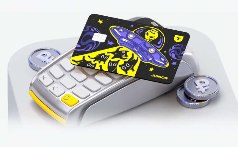 Т-Банк выпустил светящуюся детскую карту