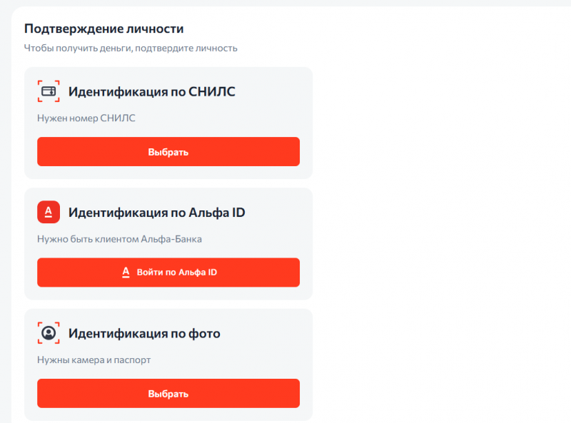 Авторизация после смены номера телефона Авторизация после смены номера телефона