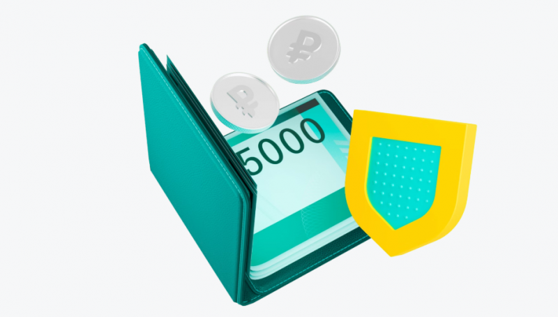 Т-Банк разработал страховку от мошенников Т-Банк разработал страховку от мошенников