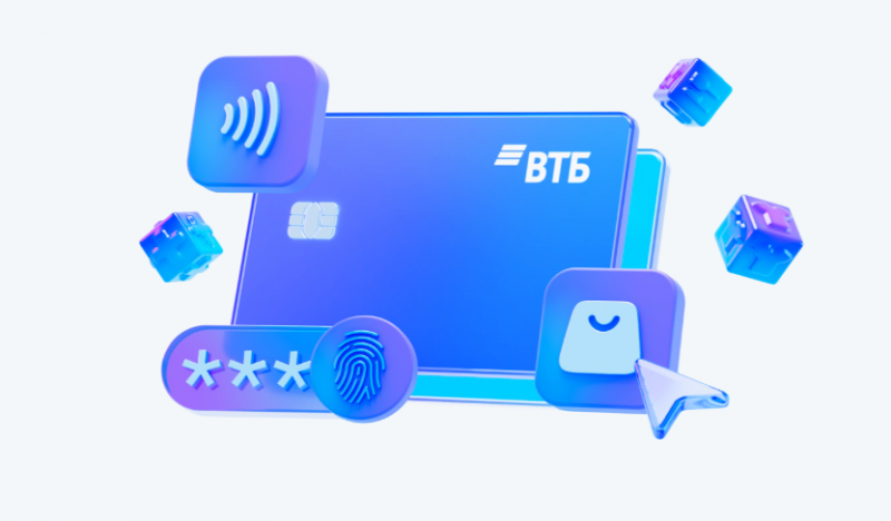ВТБ обновил цифровую карту ВТБ обновил цифровую карту