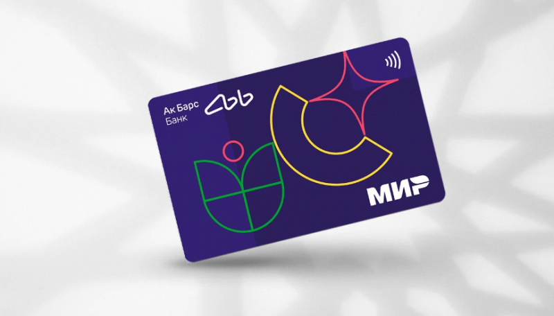 Исламская карта АК Барс Банка
