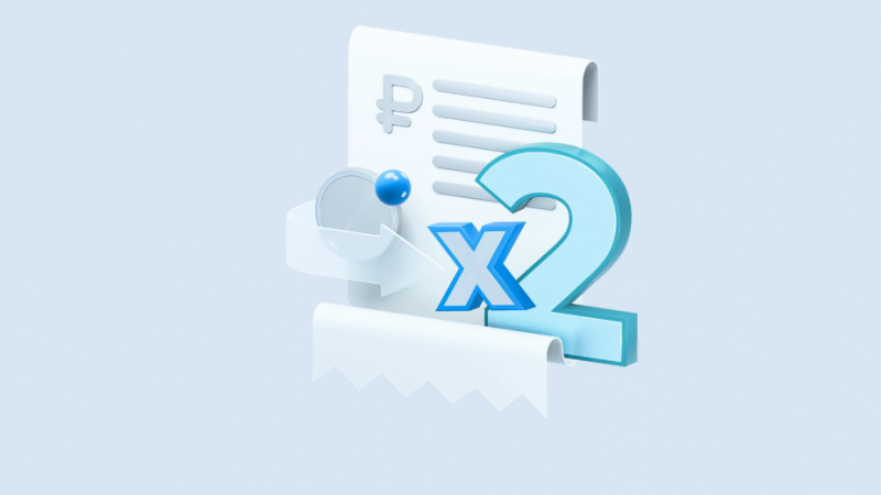 Акция Нечерная пятница для бизнеса в Совкомбанке