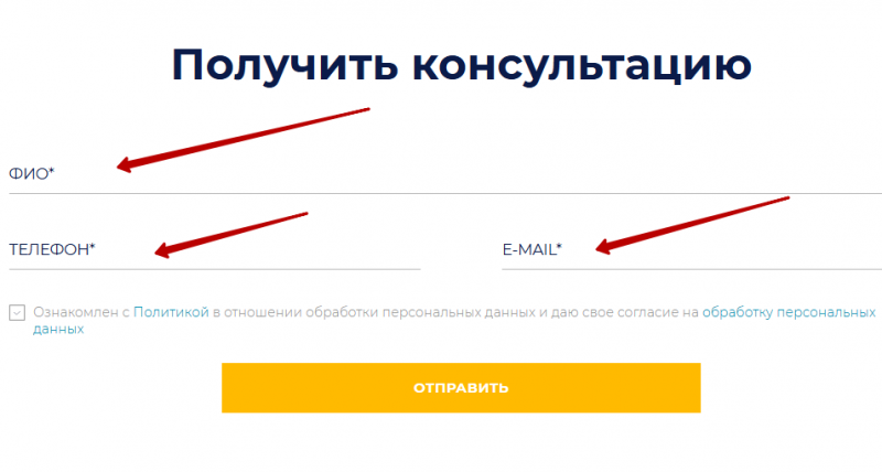 Регистрация учетной записи Москоммерцбанка